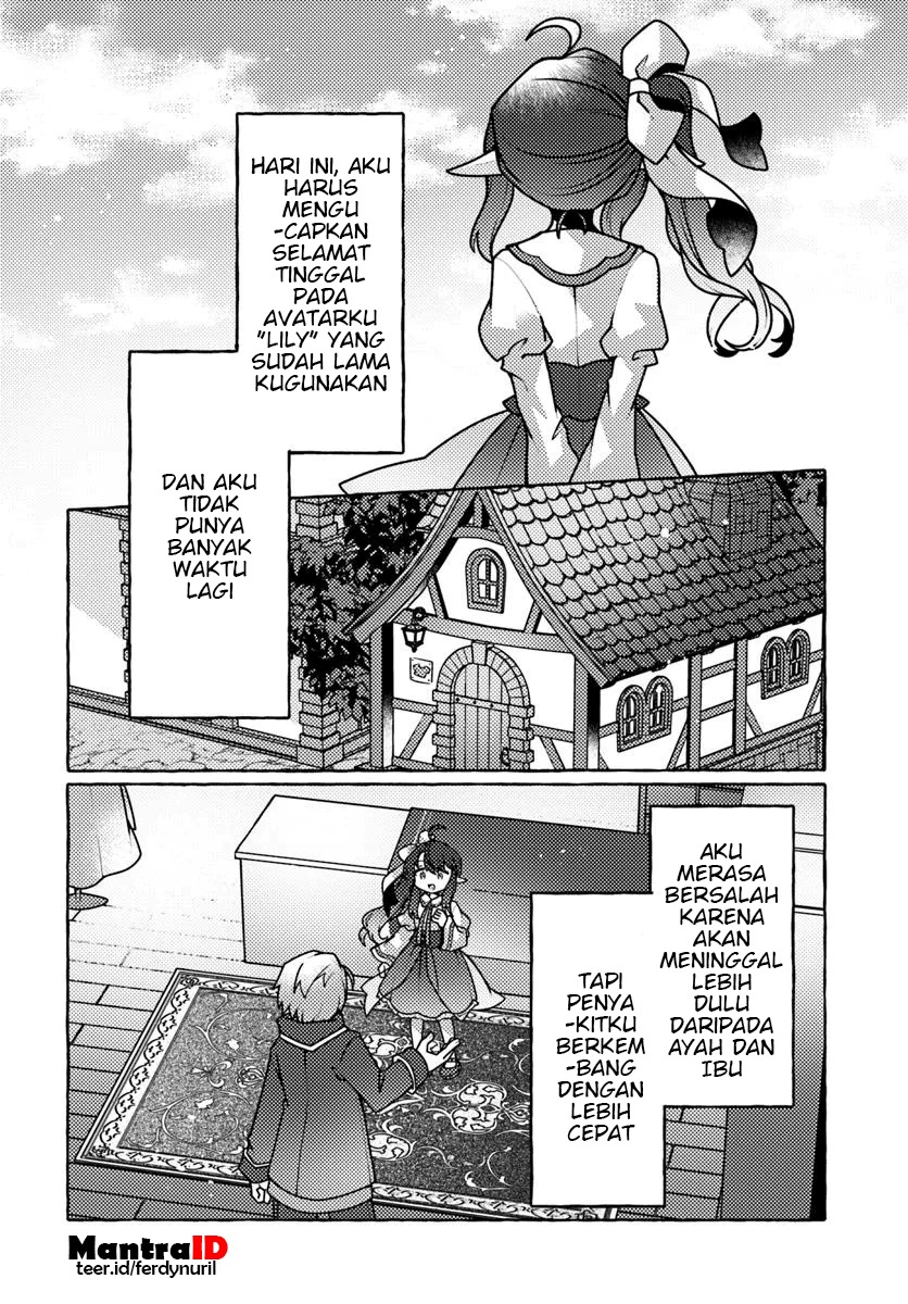 Watashi Kumo na Monster wo Tame Shitanode Chapter 1 - halaman 8