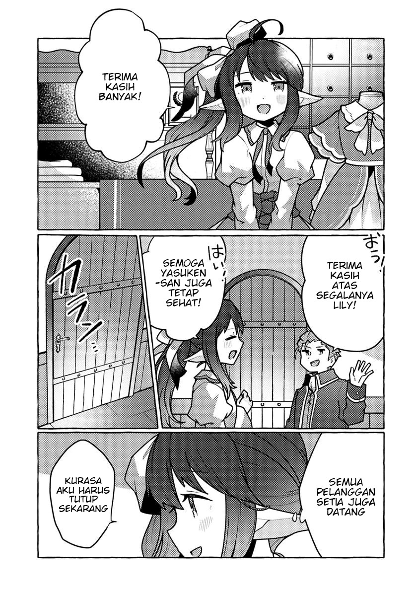 Watashi Kumo na Monster wo Tame Shitanode Chapter 1 - halaman 9