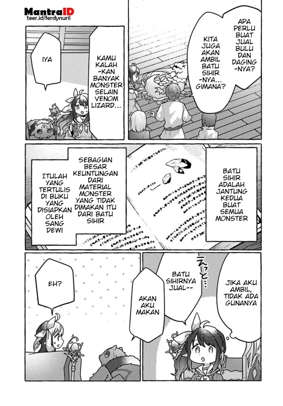 Watashi Kumo na Monster wo Tame Shitanode Chapter 2 - halaman 10