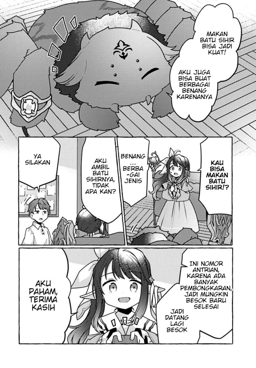 Watashi Kumo na Monster wo Tame Shitanode Chapter 2 - halaman 11