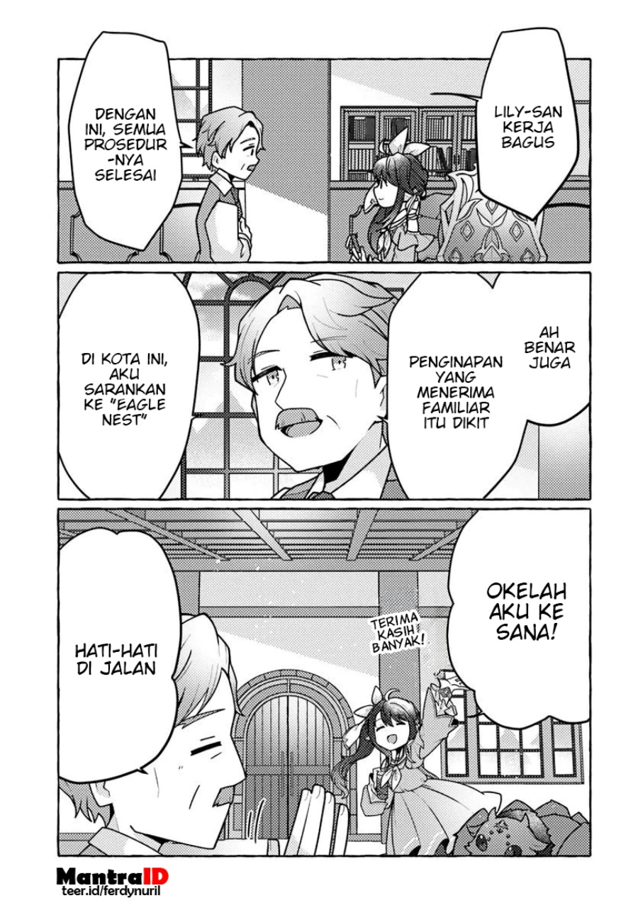Watashi Kumo na Monster wo Tame Shitanode Chapter 2 - halaman 12