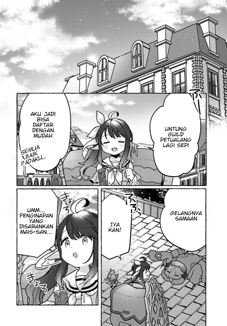 Watashi Kumo na Monster wo Tame Shitanode Chapter 2 - halaman 13
