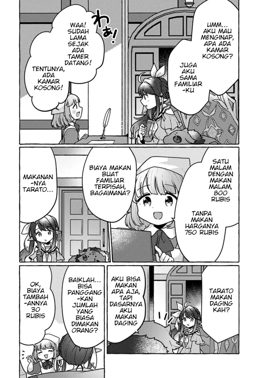 Watashi Kumo na Monster wo Tame Shitanode Chapter 2 - halaman 15