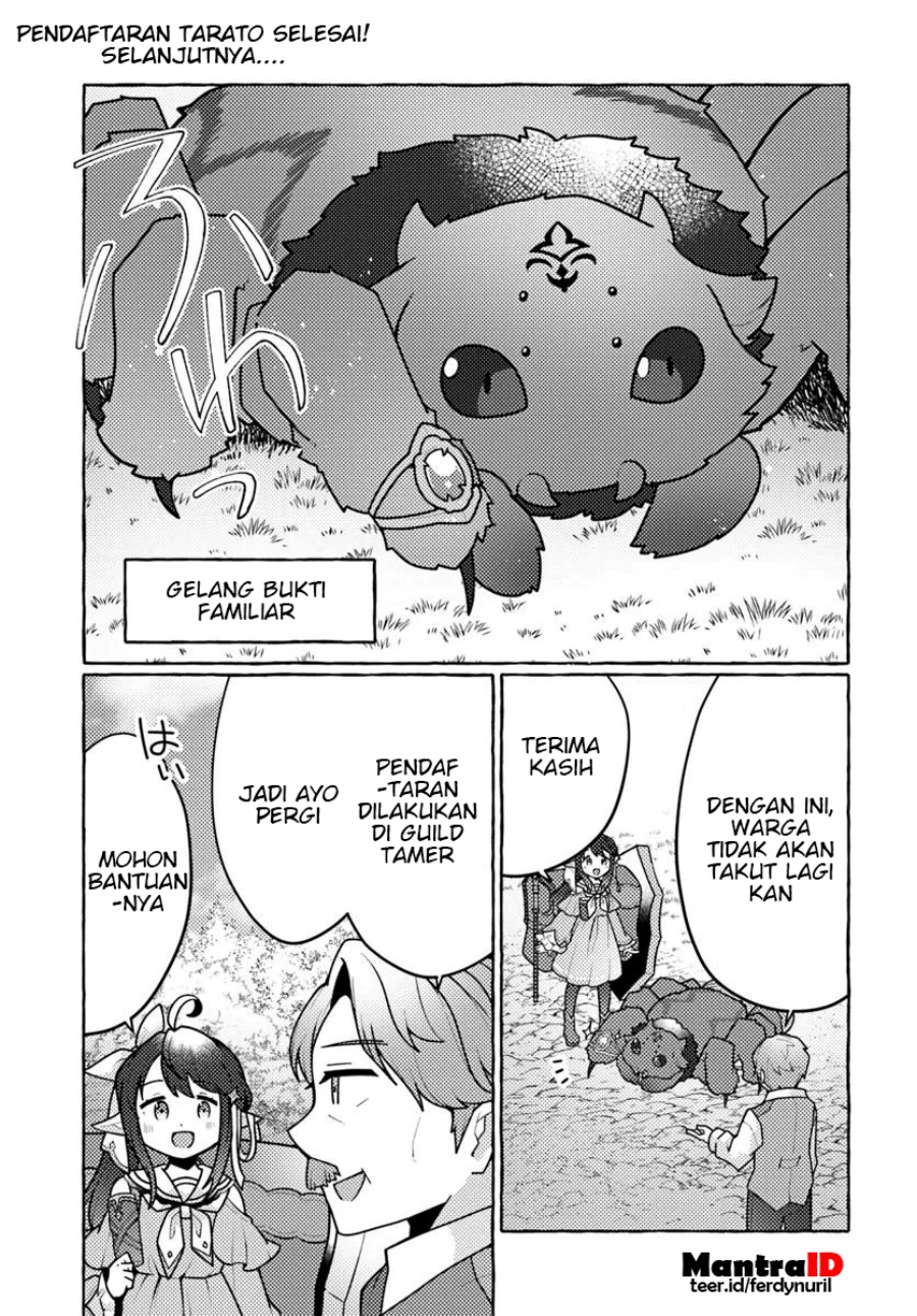 Watashi Kumo na Monster wo Tame Shitanode Chapter 2 - halaman 2