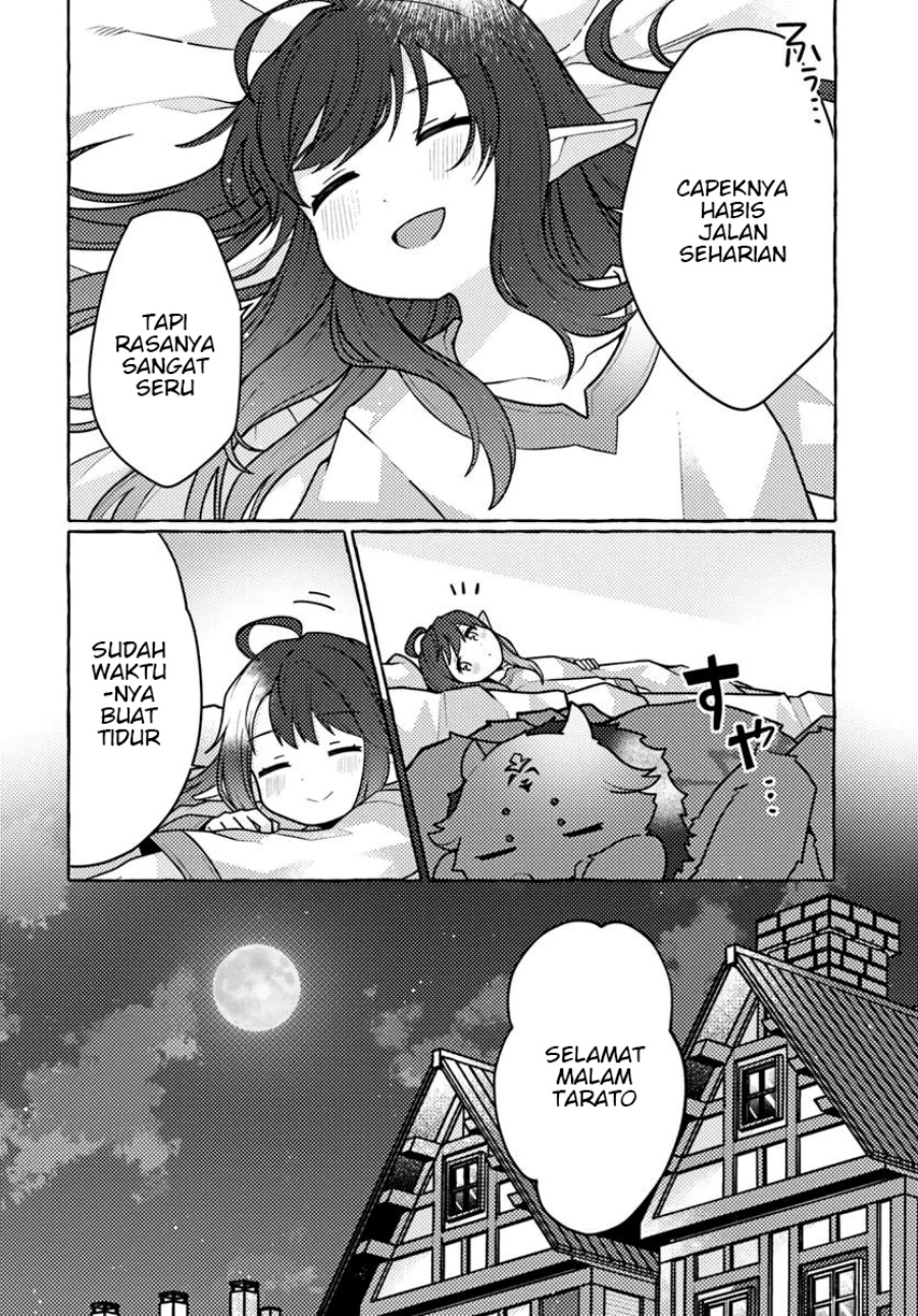Watashi Kumo na Monster wo Tame Shitanode Chapter 2 - halaman 21