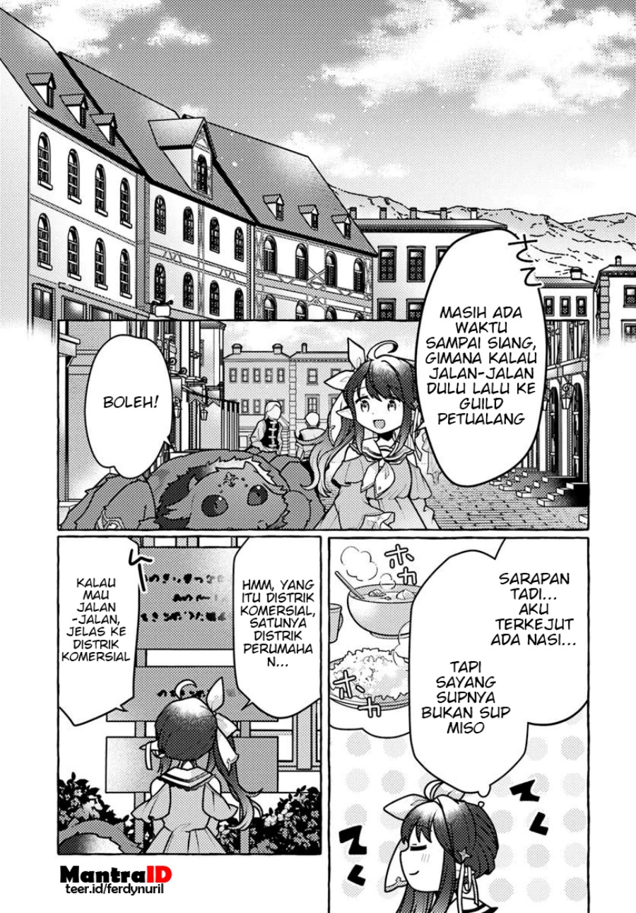 Watashi Kumo na Monster wo Tame Shitanode Chapter 2 - halaman 22