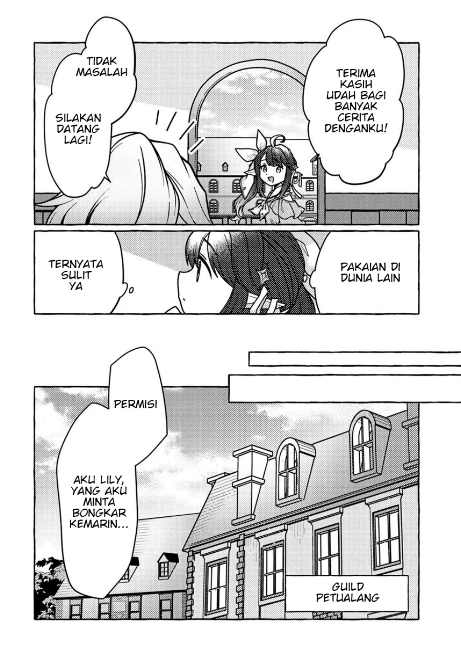 Watashi Kumo na Monster wo Tame Shitanode Chapter 2 - halaman 27