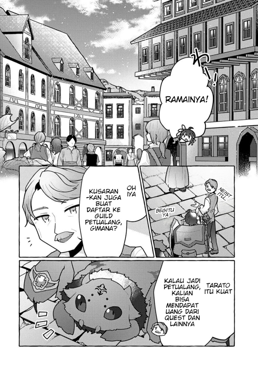 Watashi Kumo na Monster wo Tame Shitanode Chapter 2 - halaman 3