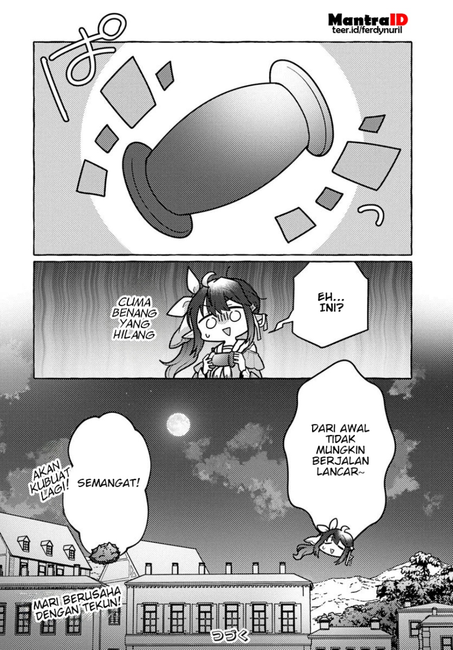 Watashi Kumo na Monster wo Tame Shitanode Chapter 2 - halaman 37