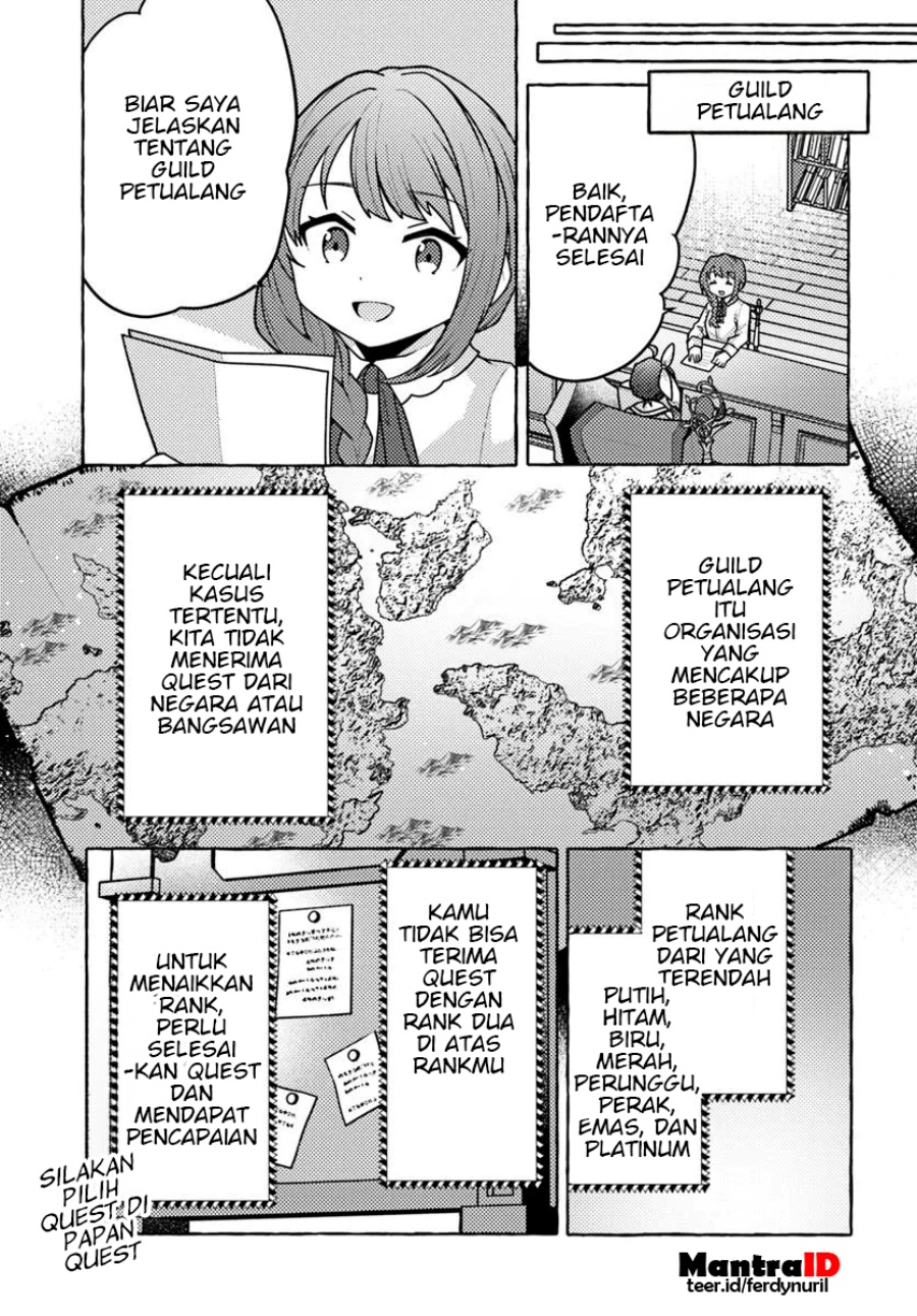 Watashi Kumo na Monster wo Tame Shitanode Chapter 2 - halaman 6