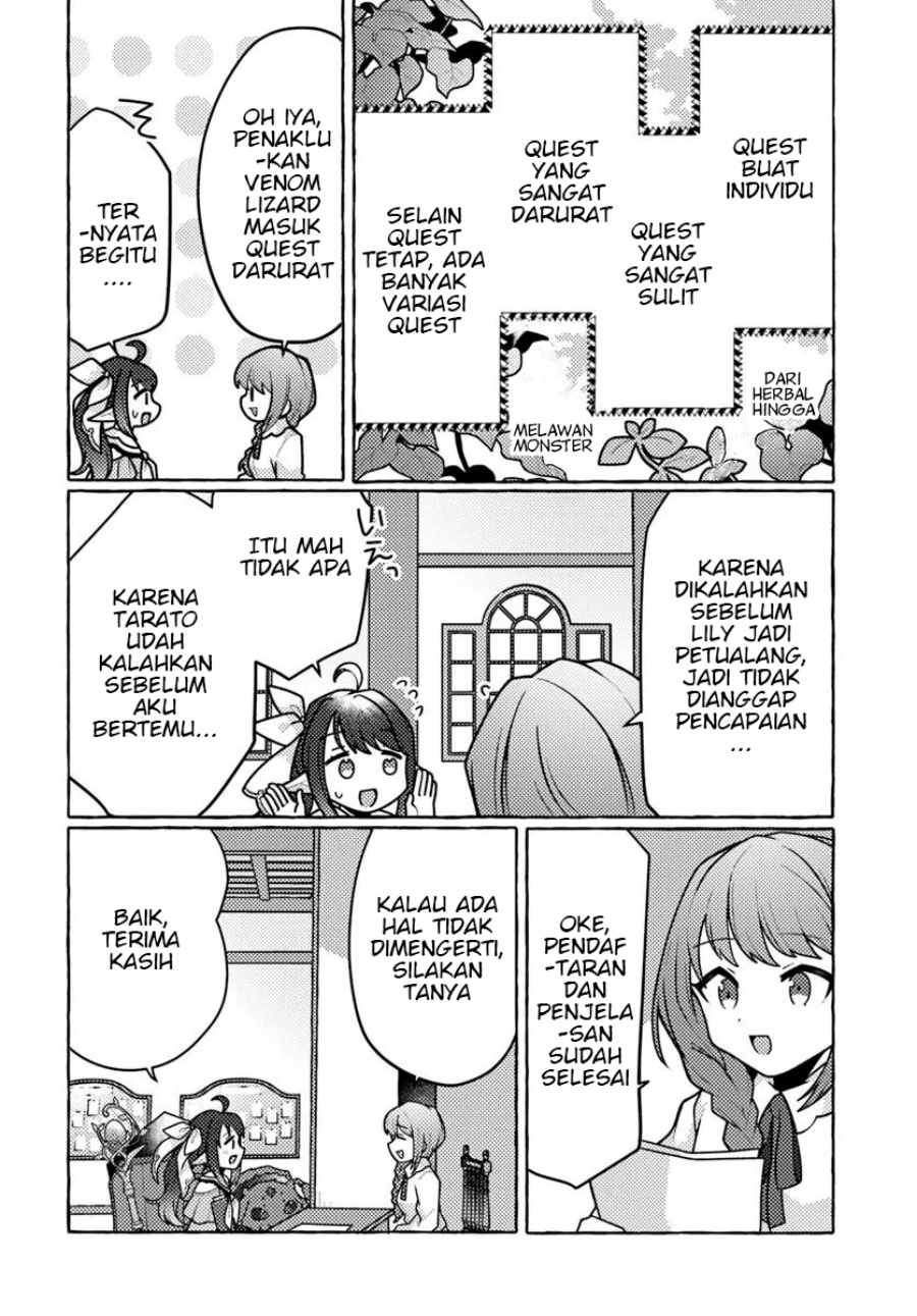 Watashi Kumo na Monster wo Tame Shitanode Chapter 2 - halaman 7