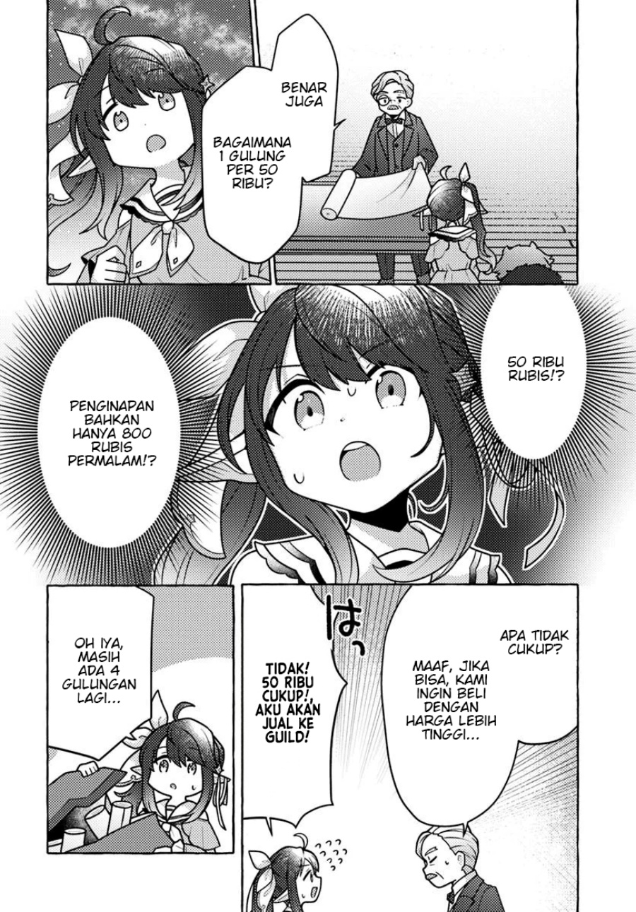 Watashi Kumo na Monster wo Tame Shitanode Chapter 3 - halaman 10