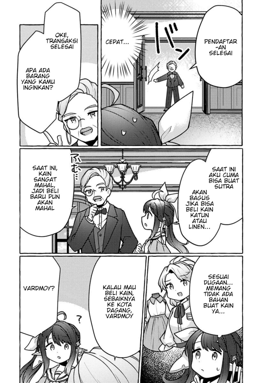 Watashi Kumo na Monster wo Tame Shitanode Chapter 3 - halaman 12