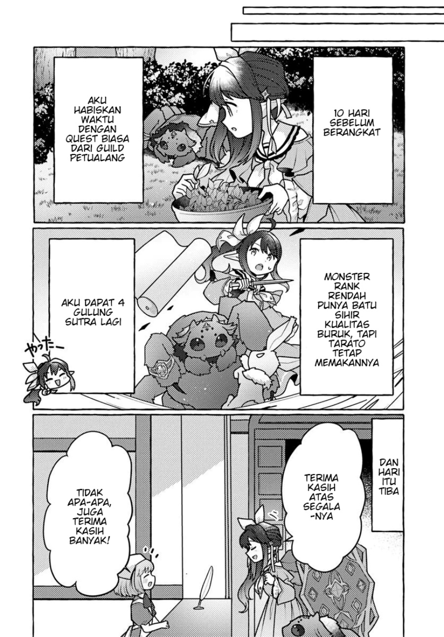 Watashi Kumo na Monster wo Tame Shitanode Chapter 3 - halaman 14