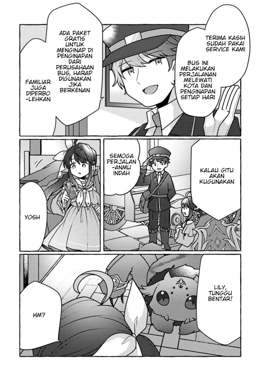 Watashi Kumo na Monster wo Tame Shitanode Chapter 3 - halaman 16