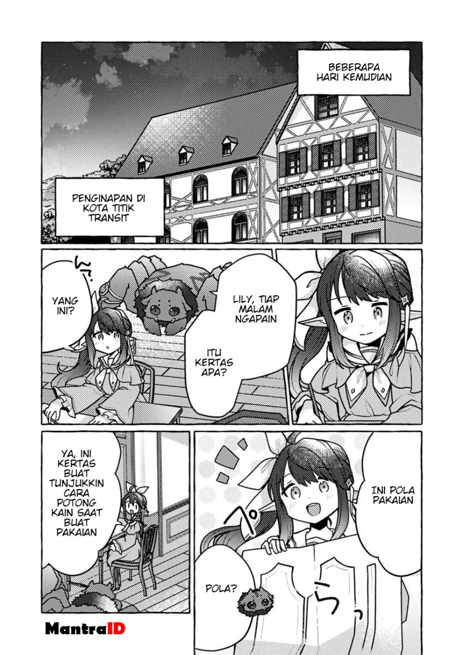 Watashi Kumo na Monster wo Tame Shitanode Chapter 3 - halaman 19