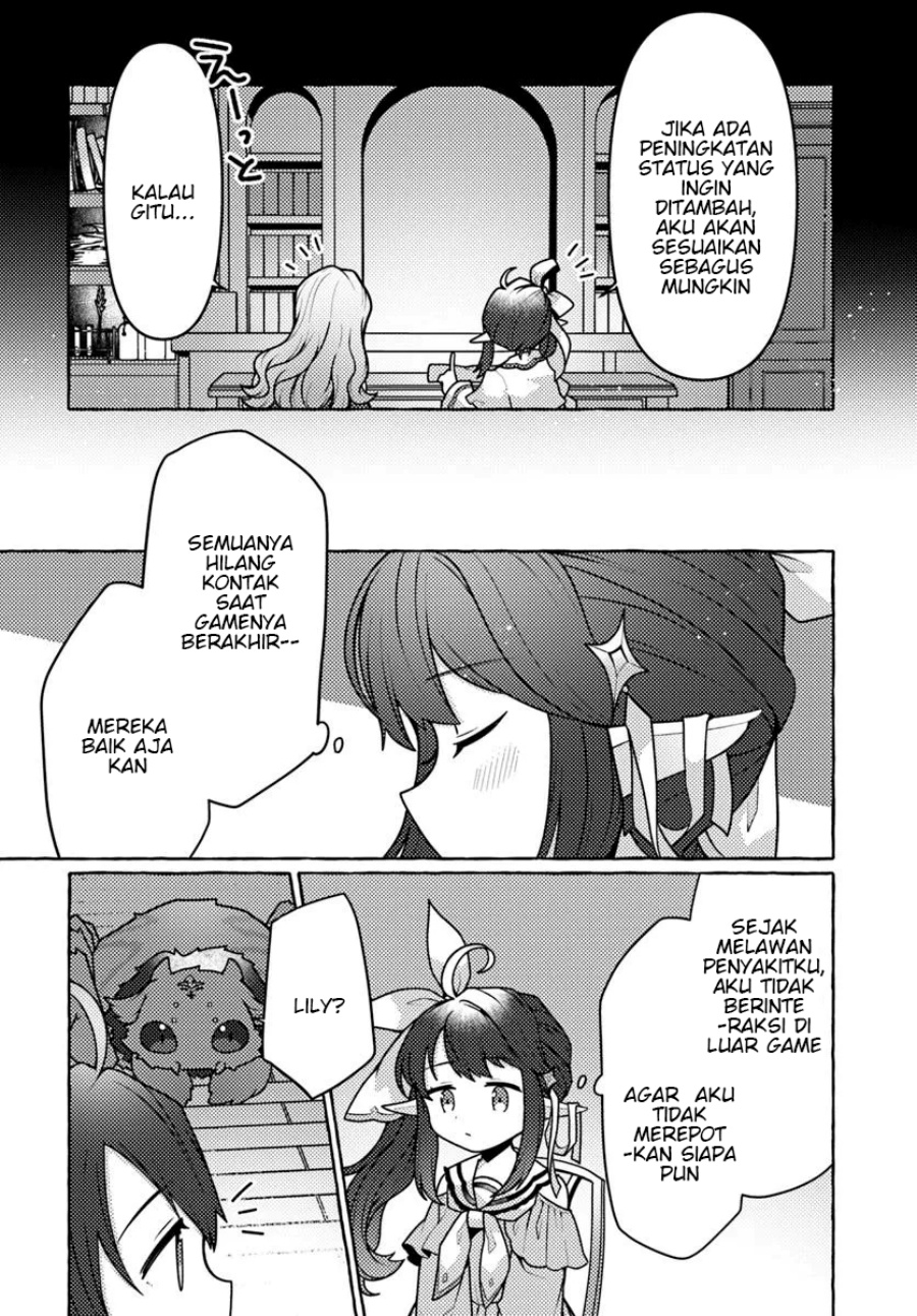 Watashi Kumo na Monster wo Tame Shitanode Chapter 3 - halaman 24