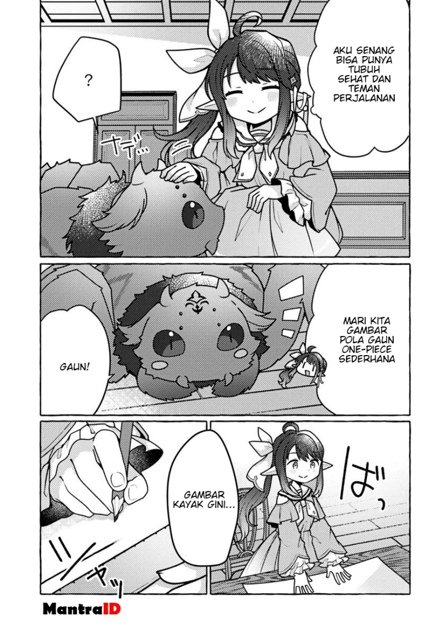 Watashi Kumo na Monster wo Tame Shitanode Chapter 3 - halaman 25