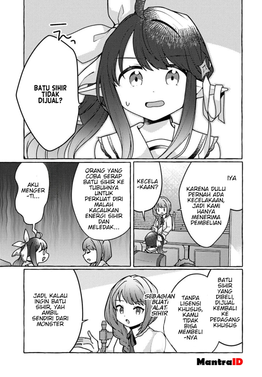 Watashi Kumo na Monster wo Tame Shitanode Chapter 3 - halaman 3