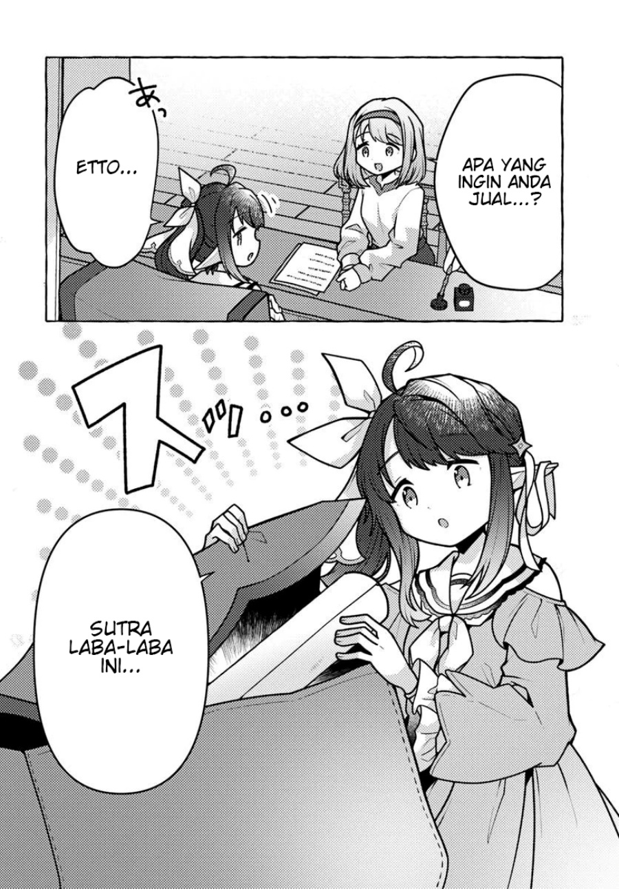 Watashi Kumo na Monster wo Tame Shitanode Chapter 3 - halaman 6