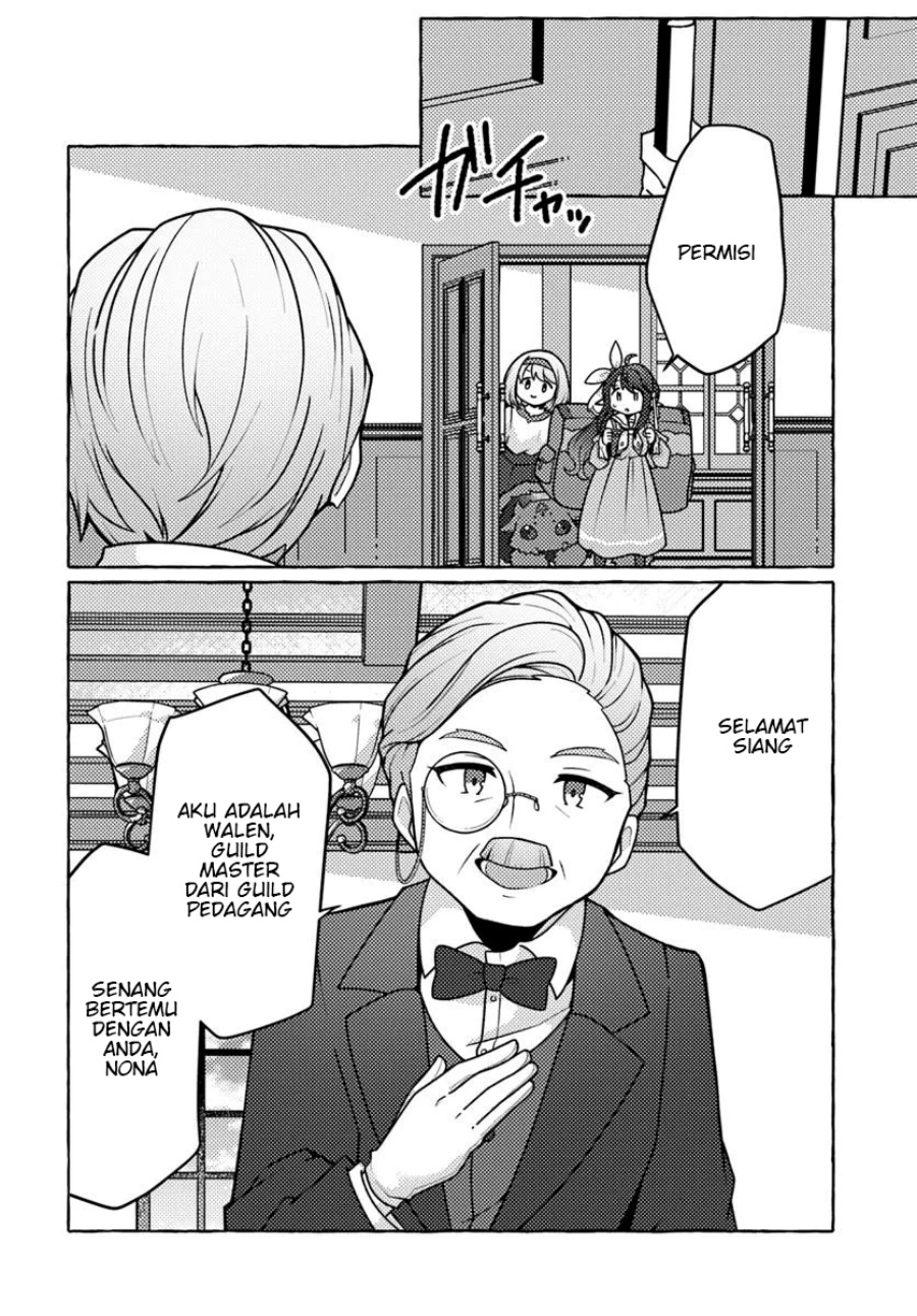 Watashi Kumo na Monster wo Tame Shitanode Chapter 3 - halaman 8