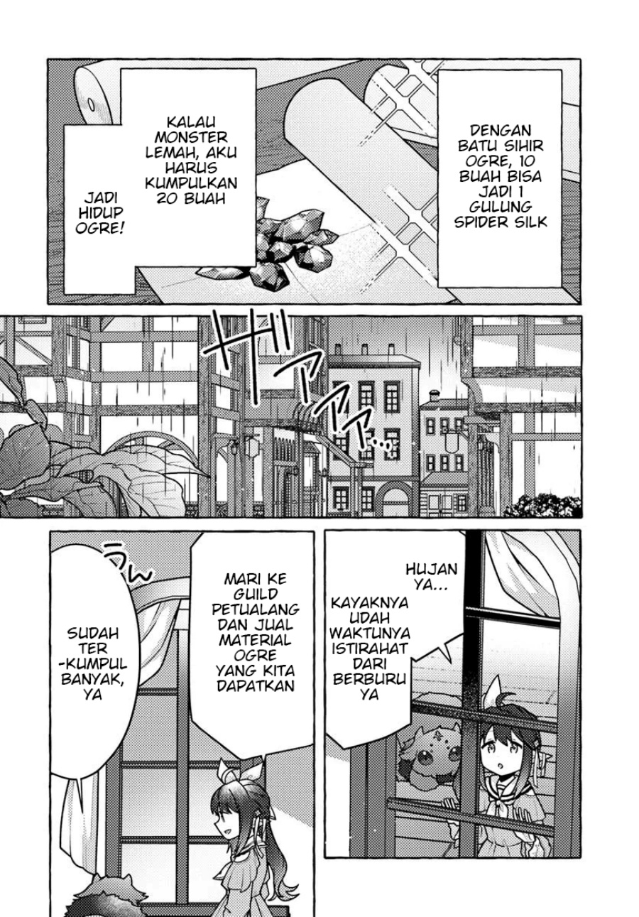Watashi Kumo na Monster wo Tame Shitanode Chapter 4 - halaman 10