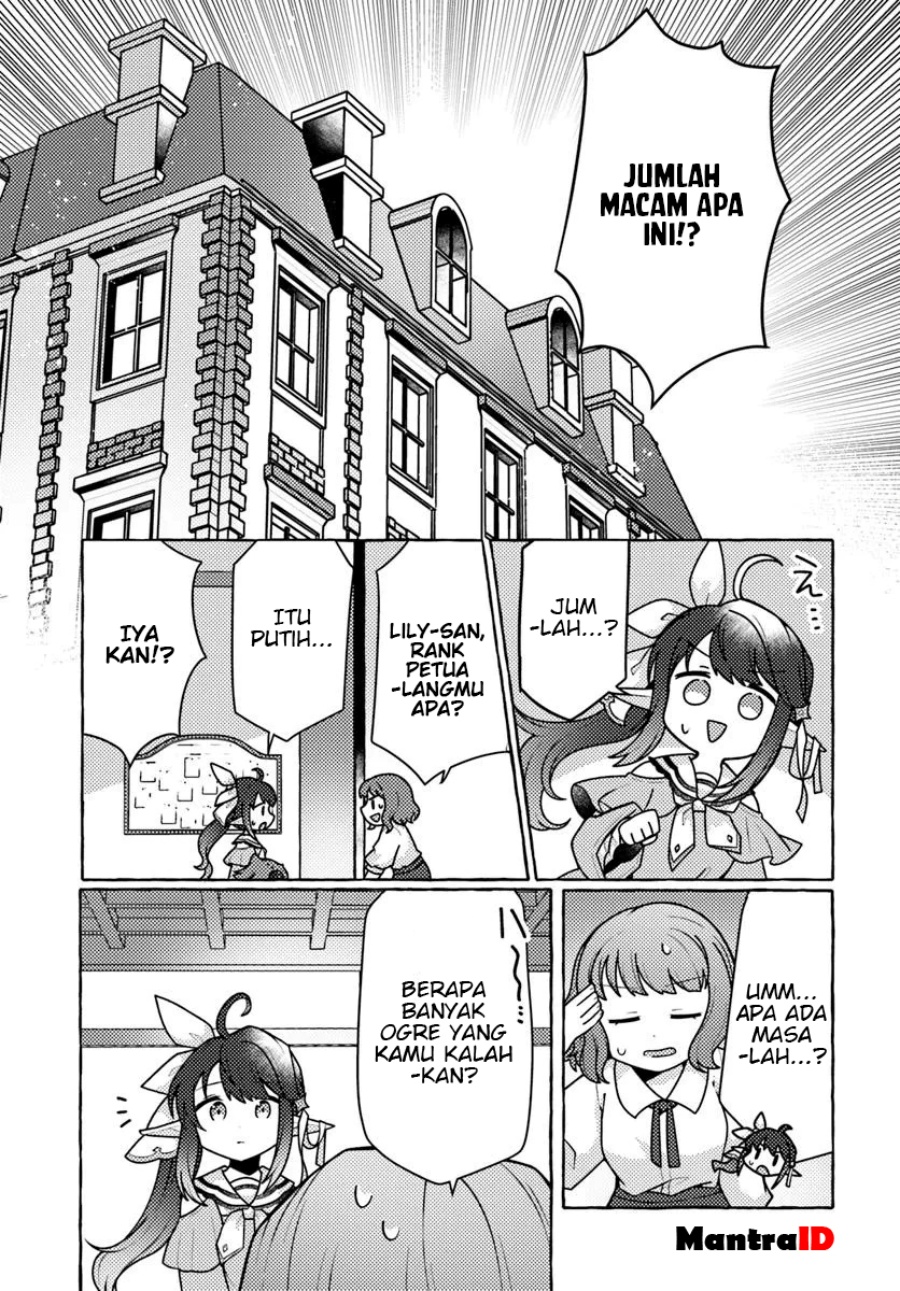 Watashi Kumo na Monster wo Tame Shitanode Chapter 4 - halaman 11