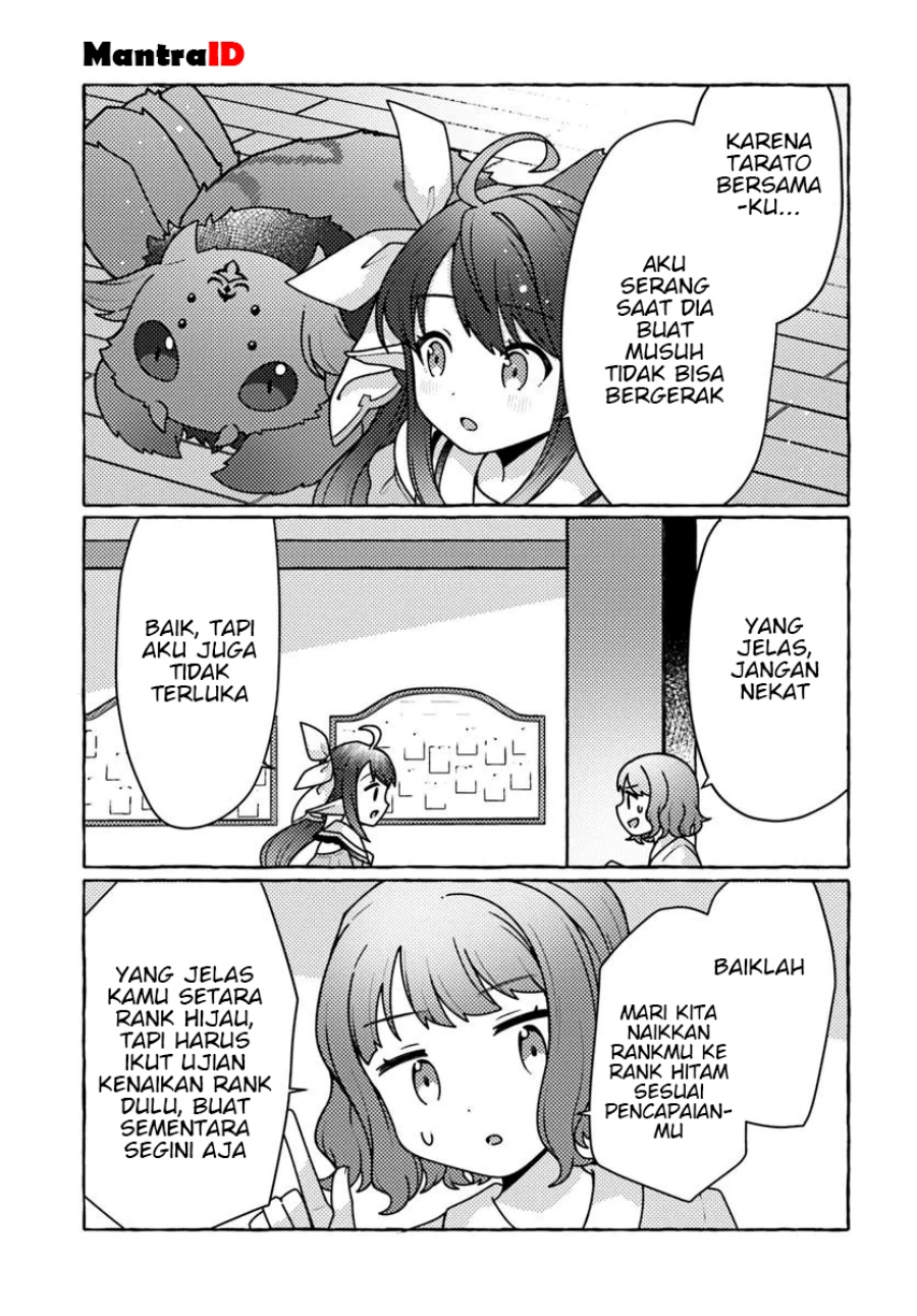 Watashi Kumo na Monster wo Tame Shitanode Chapter 4 - halaman 13