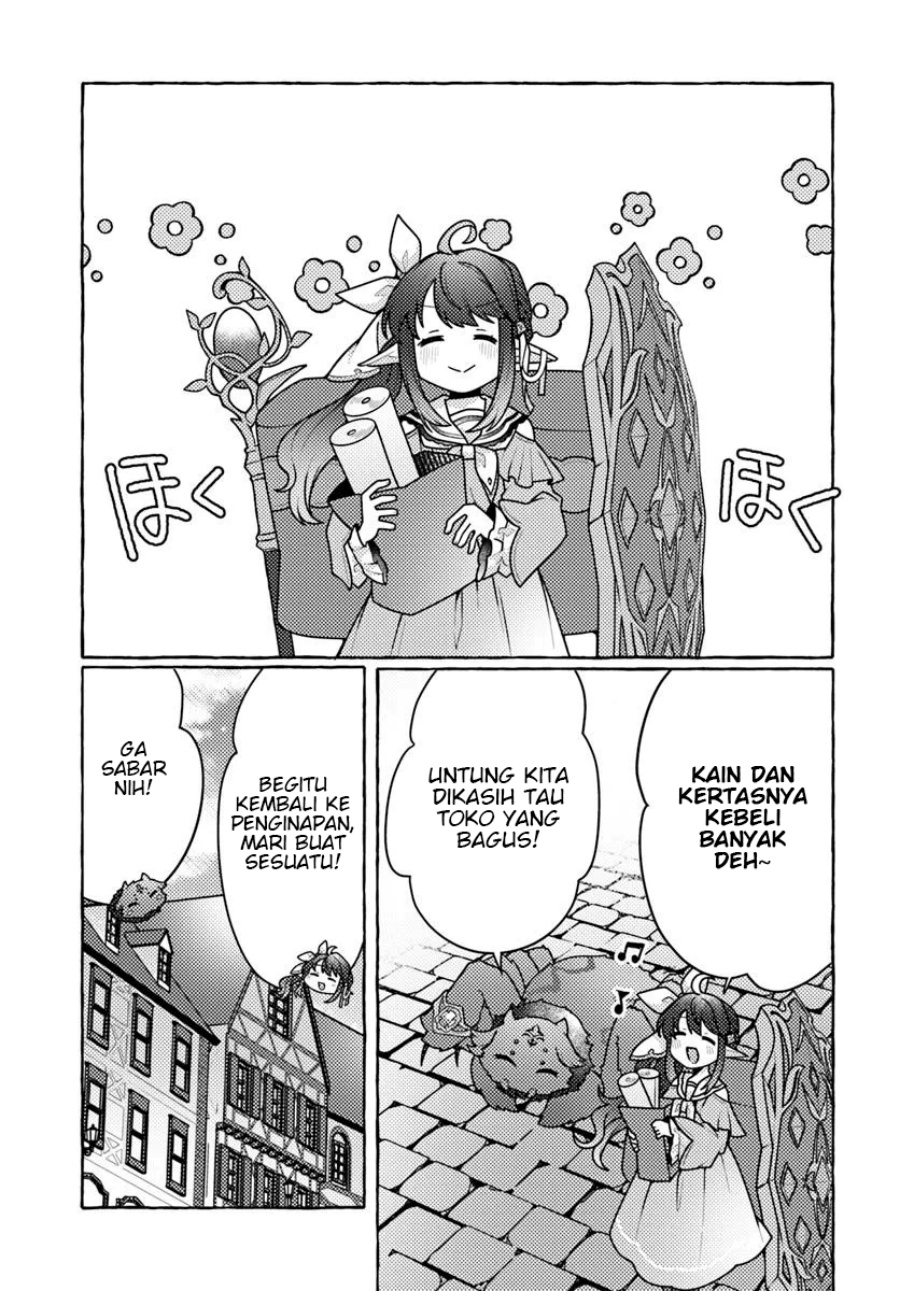 Watashi Kumo na Monster wo Tame Shitanode Chapter 4 - halaman 17