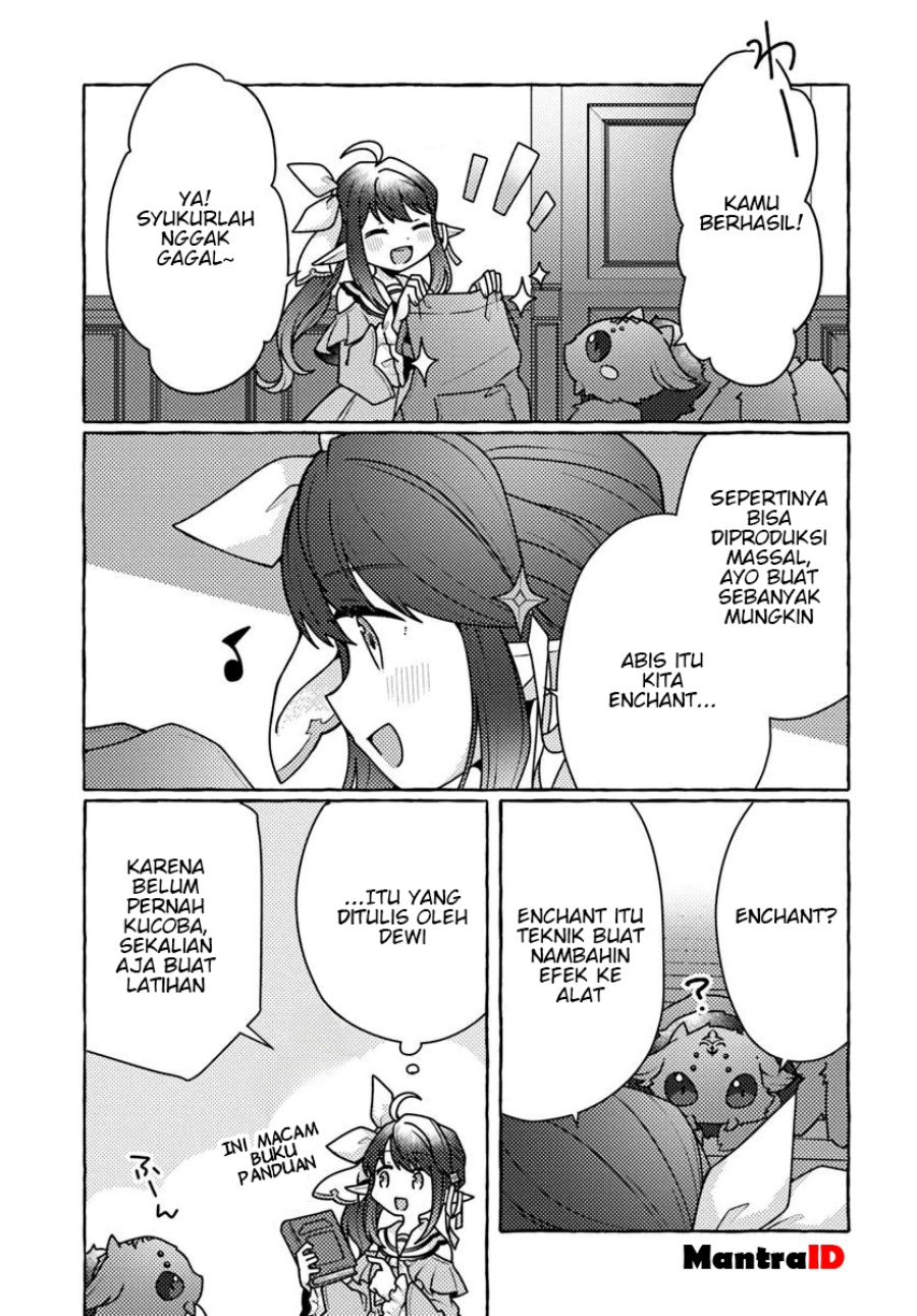 Watashi Kumo na Monster wo Tame Shitanode Chapter 4 - halaman 21