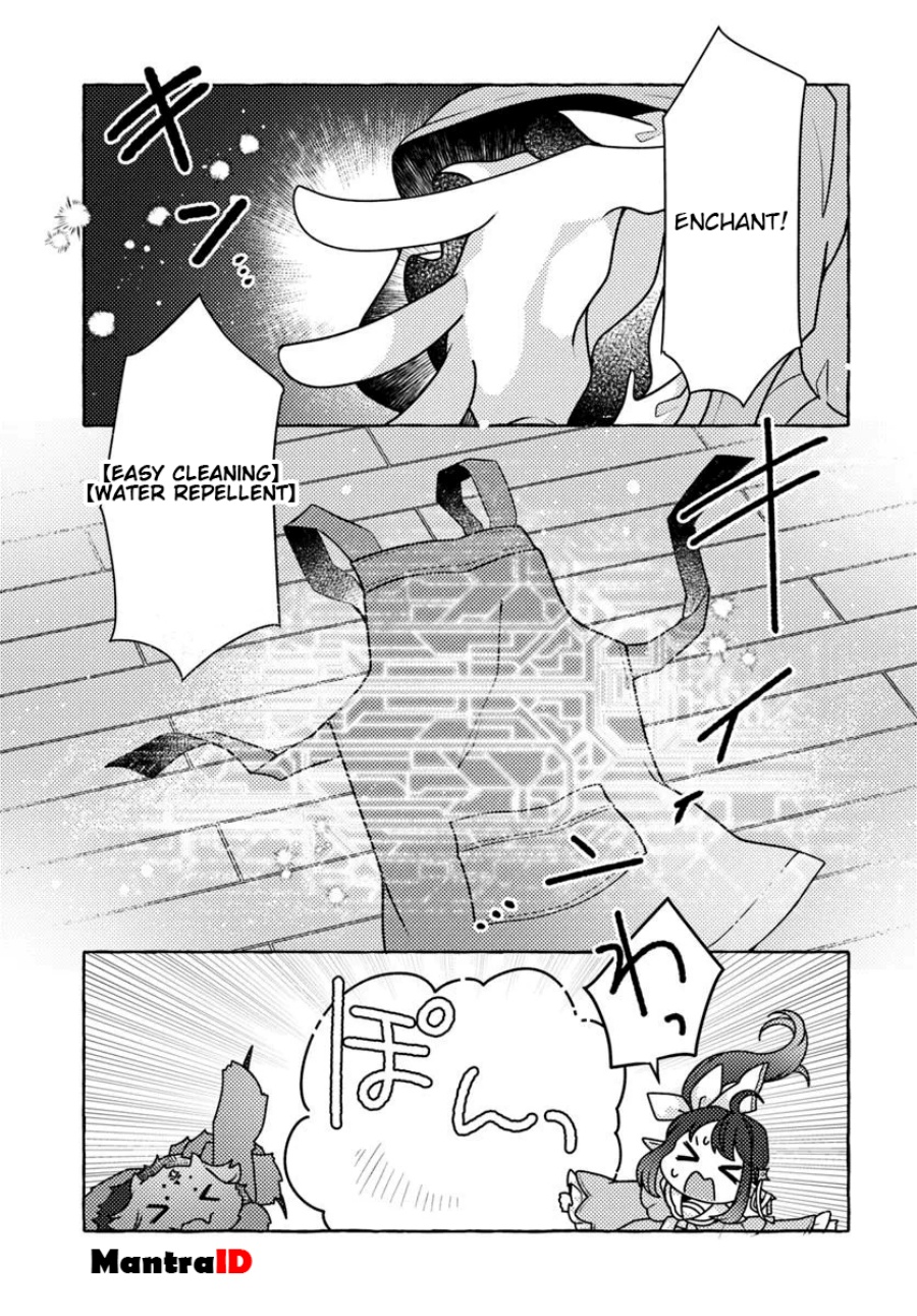 Watashi Kumo na Monster wo Tame Shitanode Chapter 4 - halaman 23