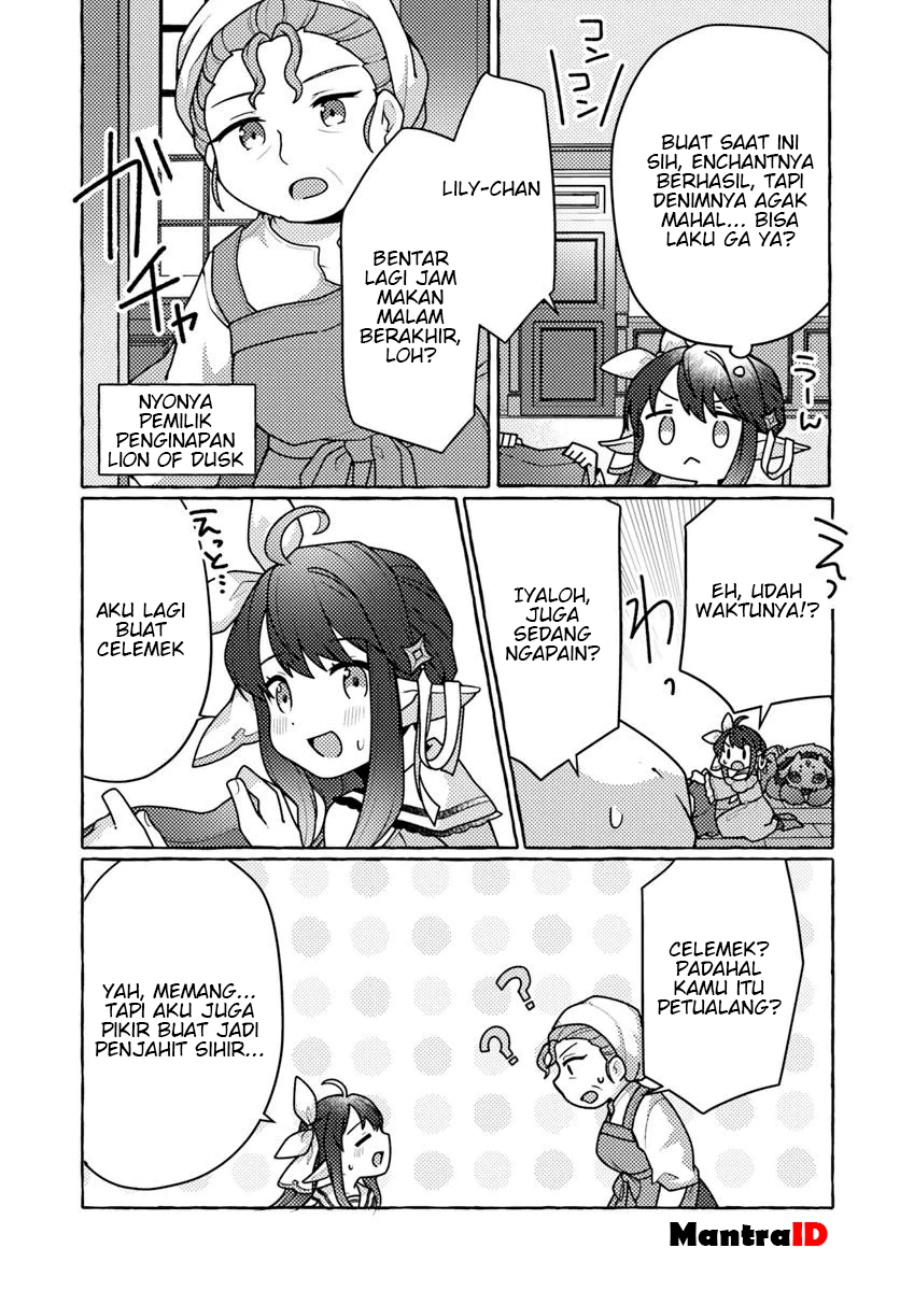 Watashi Kumo na Monster wo Tame Shitanode Chapter 4 - halaman 25