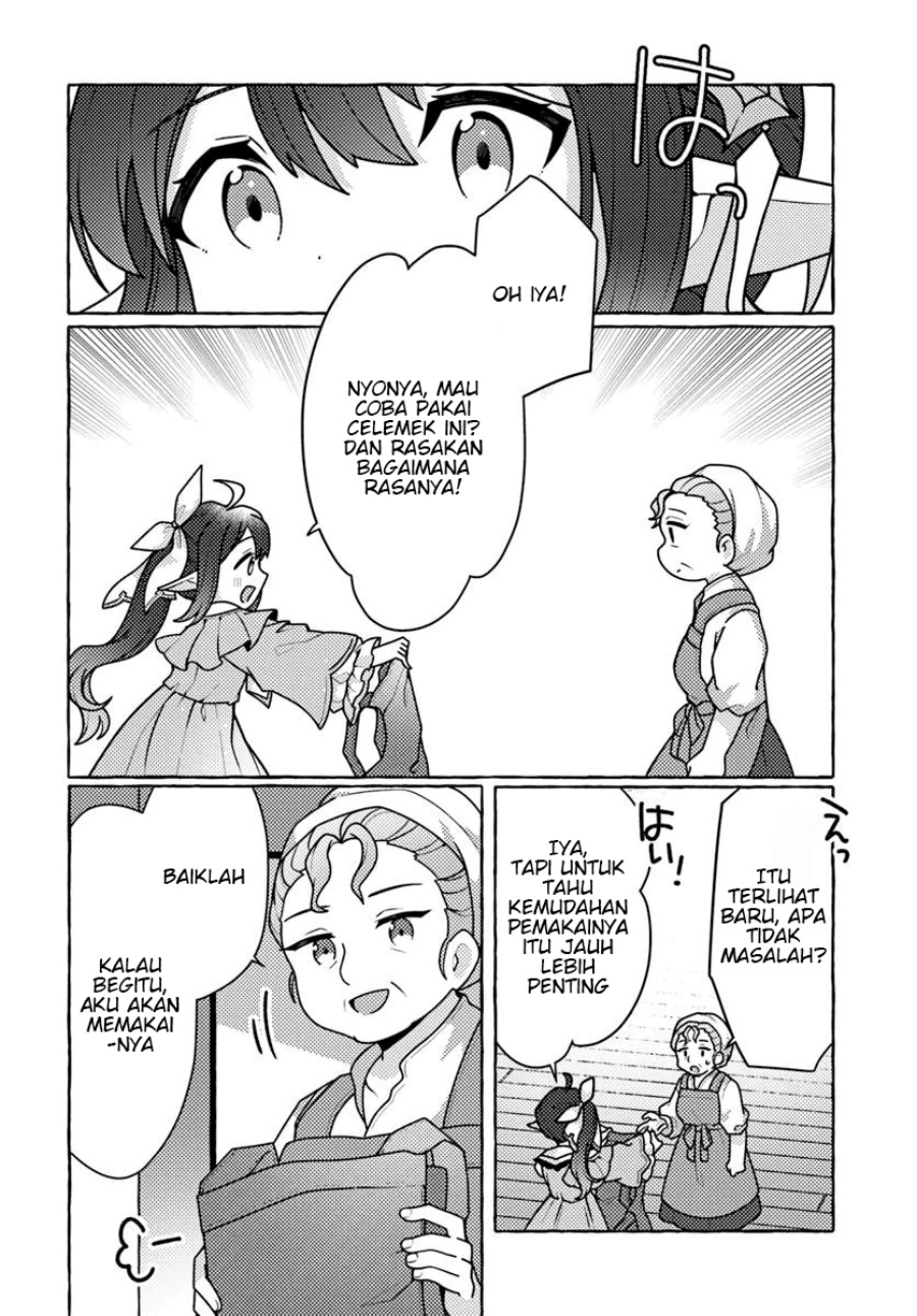 Watashi Kumo na Monster wo Tame Shitanode Chapter 4 - halaman 26