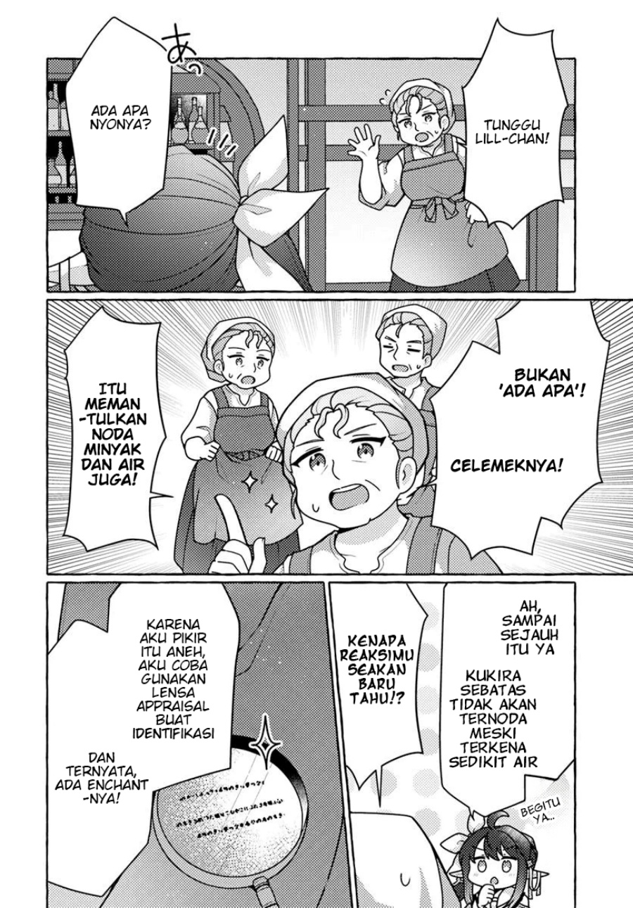 Watashi Kumo na Monster wo Tame Shitanode Chapter 4 - halaman 28