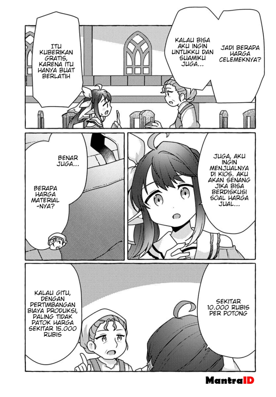 Watashi Kumo na Monster wo Tame Shitanode Chapter 4 - halaman 29