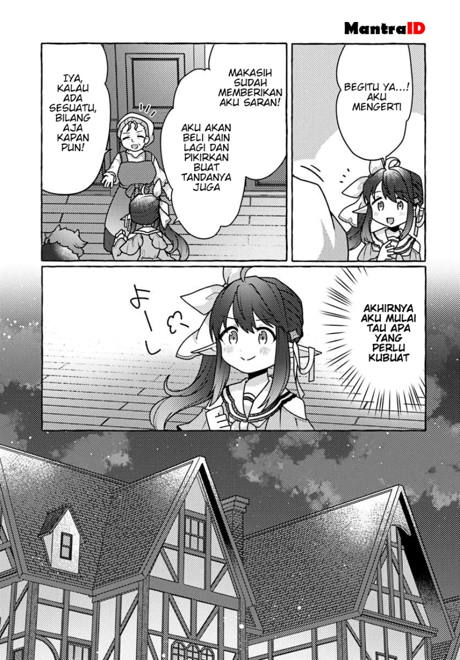 Watashi Kumo na Monster wo Tame Shitanode Chapter 4 - halaman 31