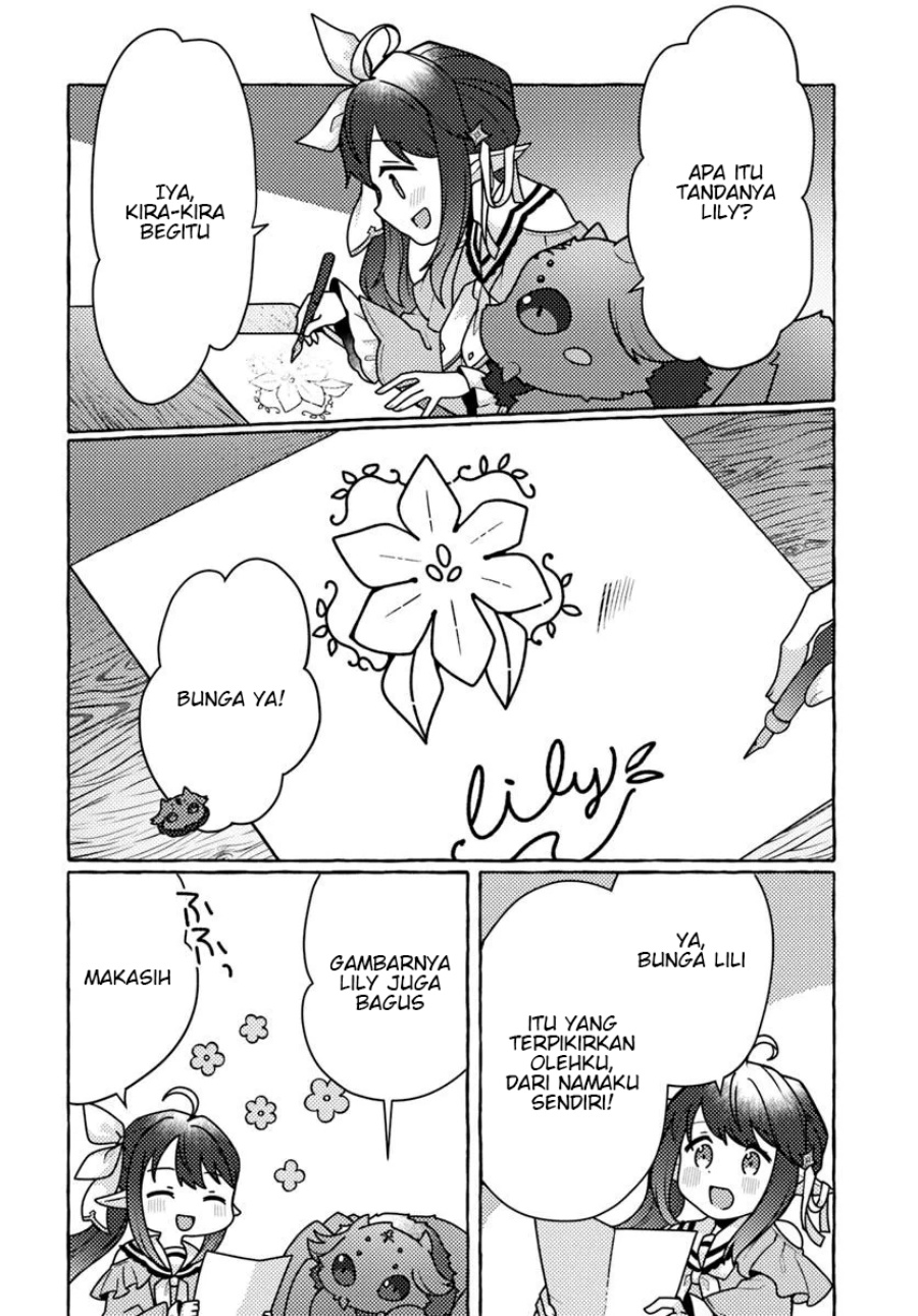 Watashi Kumo na Monster wo Tame Shitanode Chapter 4 - halaman 32