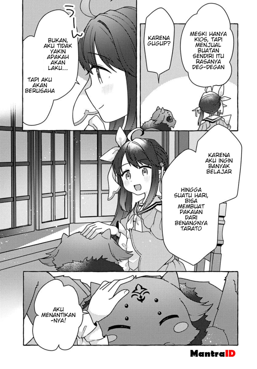 Watashi Kumo na Monster wo Tame Shitanode Chapter 4 - halaman 33
