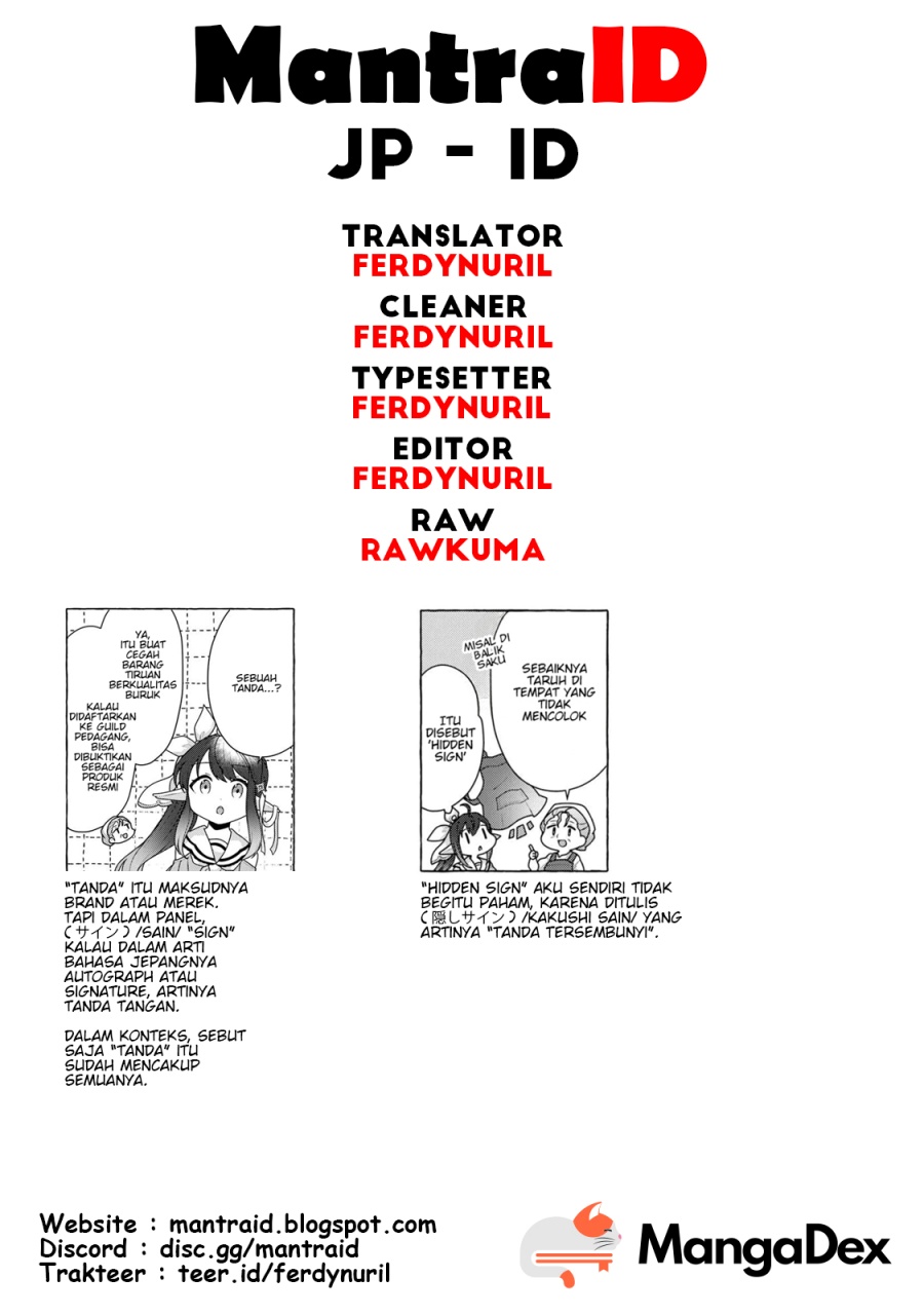 Watashi Kumo na Monster wo Tame Shitanode Chapter 4 - halaman 36