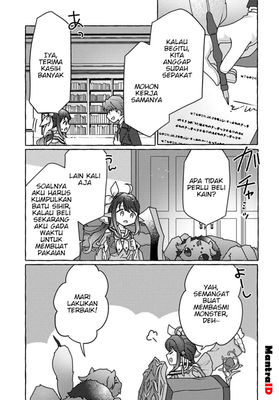 Watashi Kumo na Monster wo Tame Shitanode Chapter 4 - halaman 7