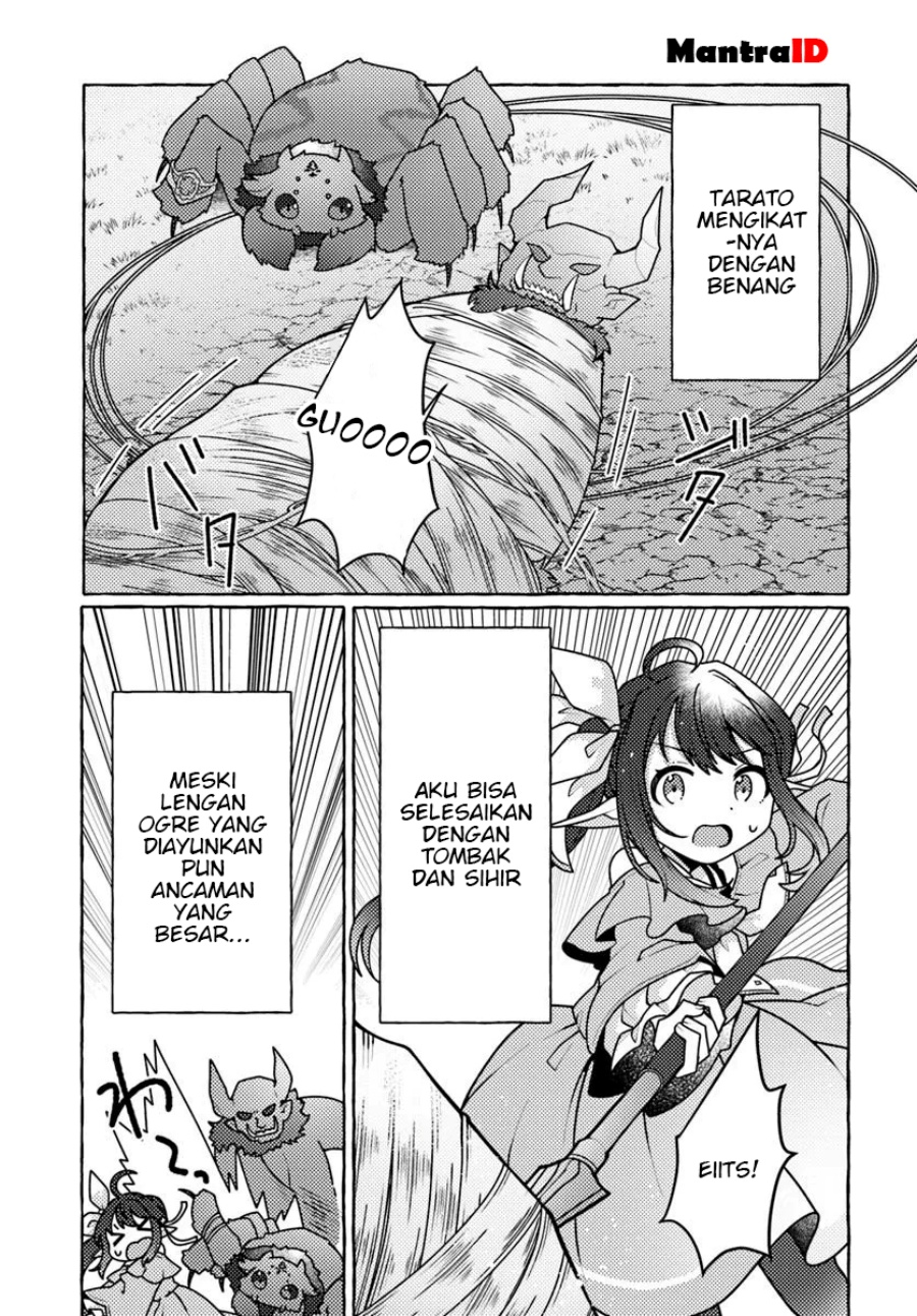 Watashi Kumo na Monster wo Tame Shitanode Chapter 4 - halaman 9