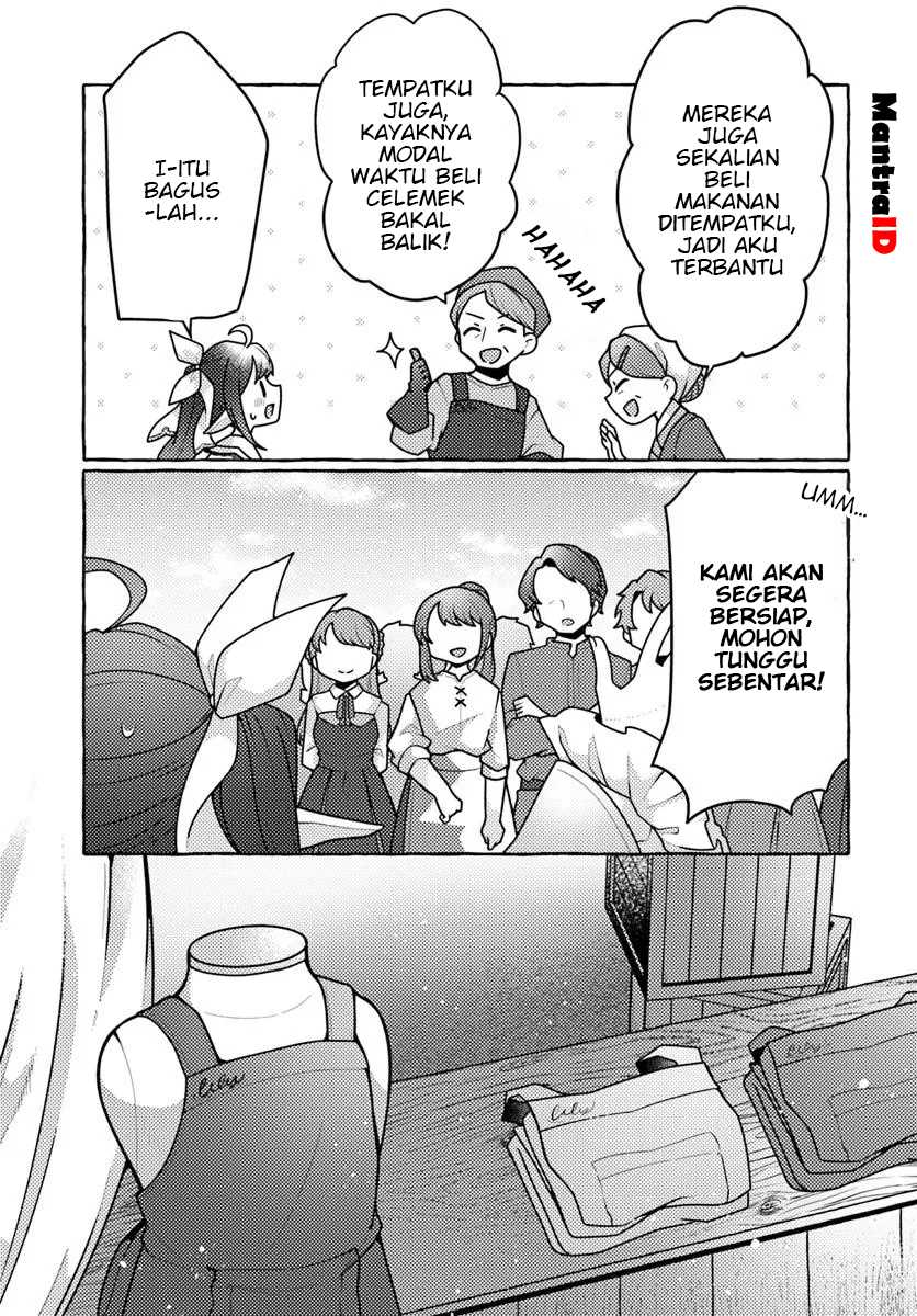 Watashi Kumo na Monster wo Tame Shitanode Chapter 5 - halaman 13