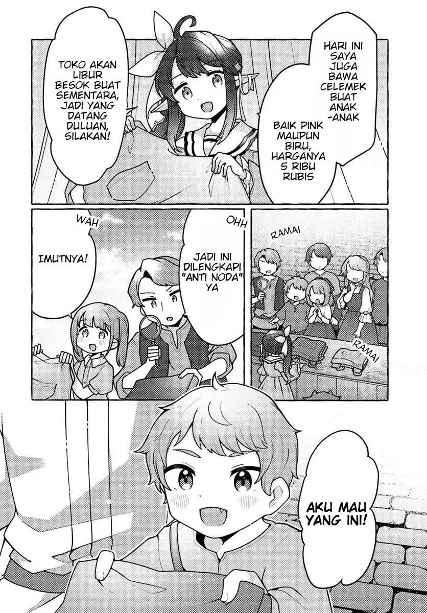 Watashi Kumo na Monster wo Tame Shitanode Chapter 5 - halaman 14