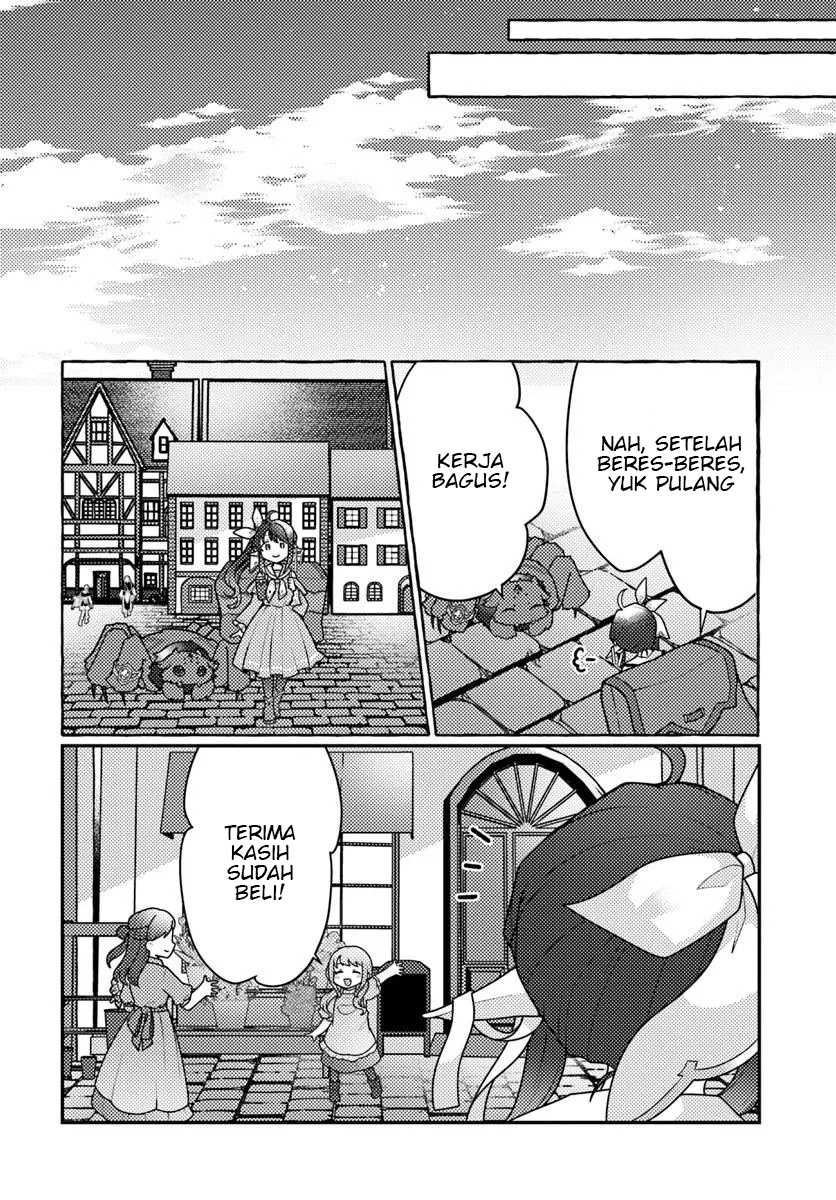 Watashi Kumo na Monster wo Tame Shitanode Chapter 5 - halaman 16