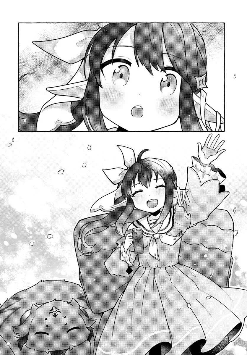 Watashi Kumo na Monster wo Tame Shitanode Chapter 5 - halaman 18
