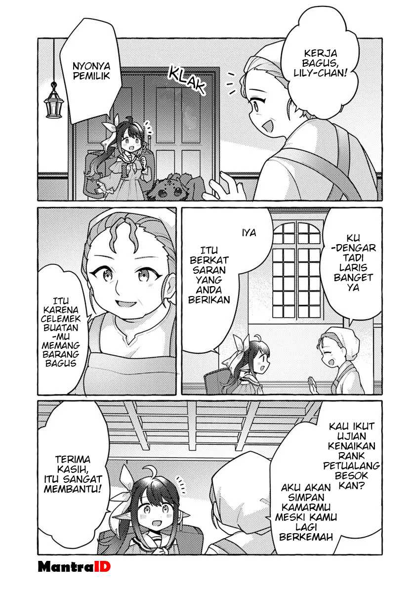 Watashi Kumo na Monster wo Tame Shitanode Chapter 5 - halaman 19