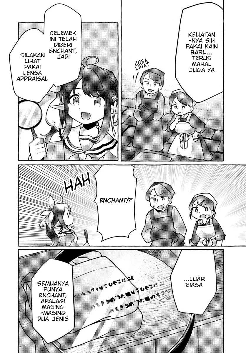 Watashi Kumo na Monster wo Tame Shitanode Chapter 5 - halaman 2