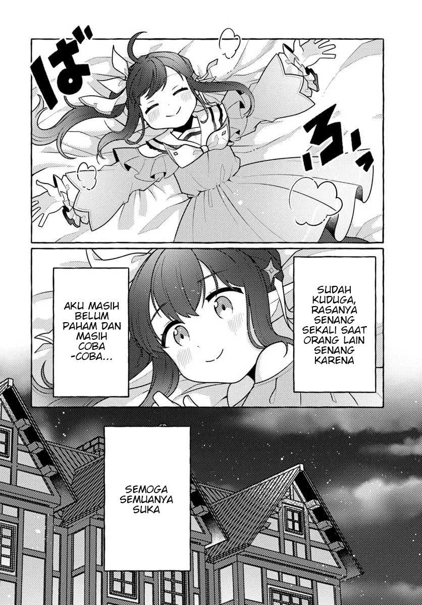Watashi Kumo na Monster wo Tame Shitanode Chapter 5 - halaman 20