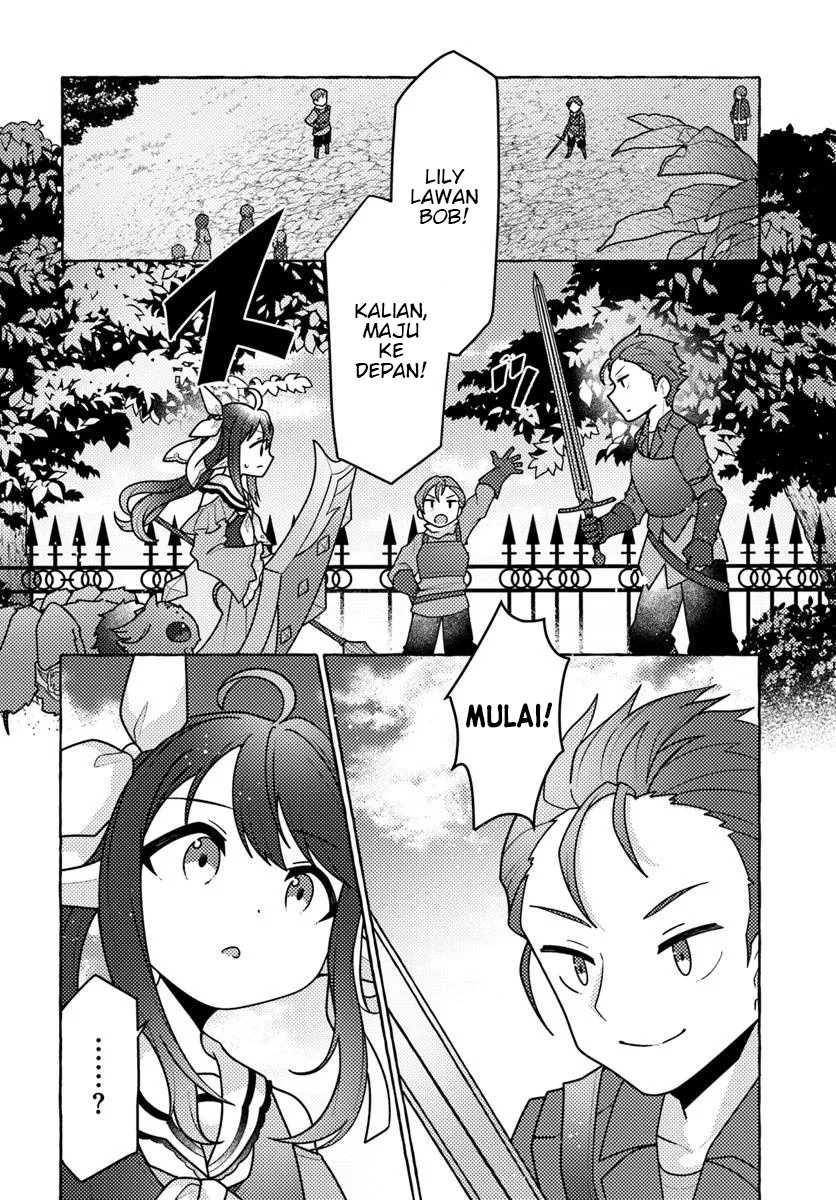 Watashi Kumo na Monster wo Tame Shitanode Chapter 5 - halaman 22