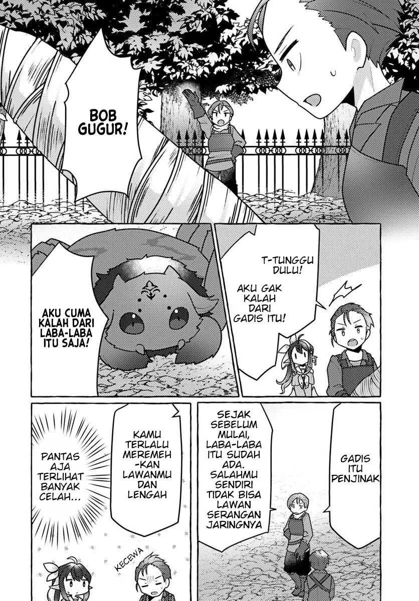 Watashi Kumo na Monster wo Tame Shitanode Chapter 5 - halaman 24